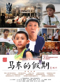 日韩精品在线播放
